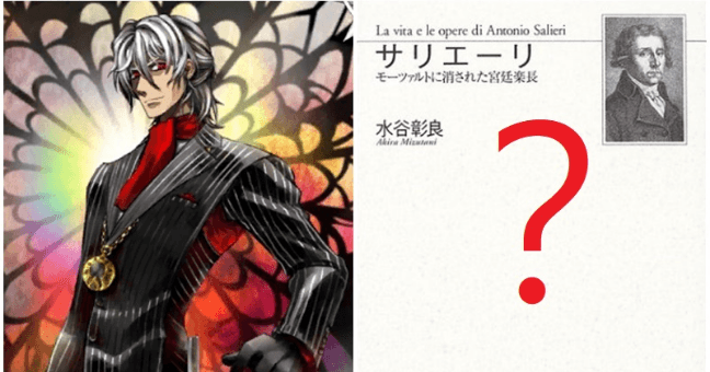 無視 Fgo 課長商機 玩家一定不會買 出版社言論引公憤 4gamers