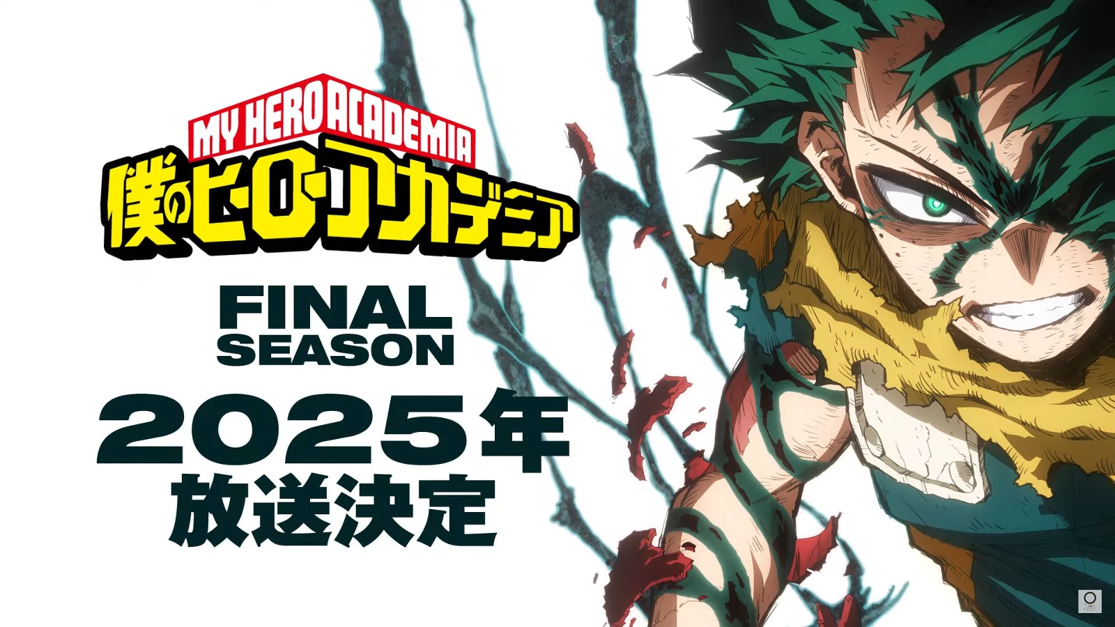 Countdown to completion! "My Hero Academia" anime final season to air