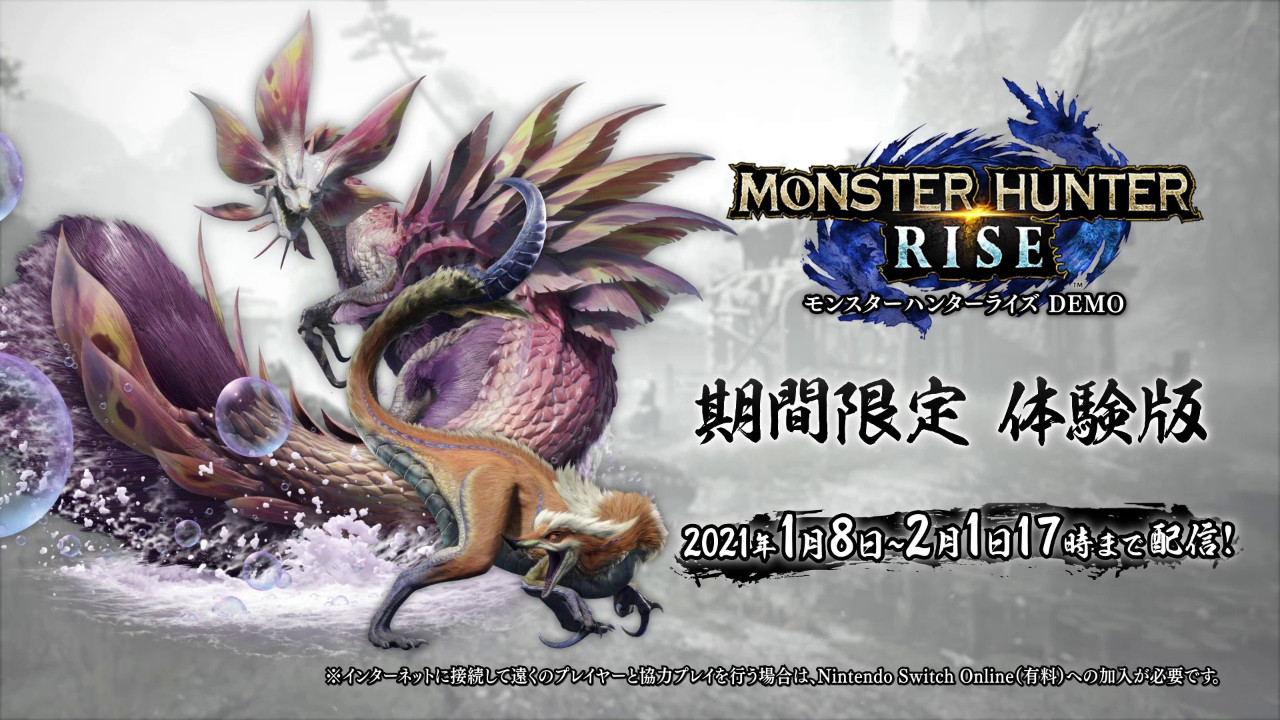 The demo version of “Monster Hunter Rise” will be available for a limited time on the 8th. Quickly challenge the hunter to the Bubble Fox Dragon and the Scythe Weasel Dragon King | 4Gamers