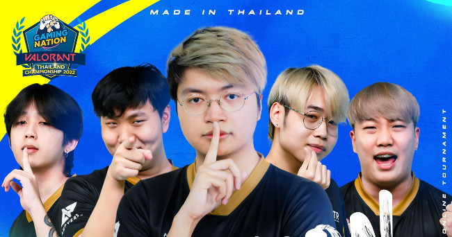 VALORANT under MiTH showcases the craftsmanship of the new line-up, super sharp.  Ready to win in the Gaming Nation Valorant Thailand Championship 2022