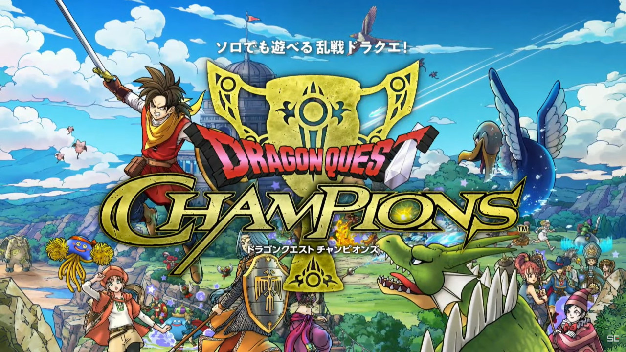 Do you want to have a DQ version of eating chicken?  Square Enix releases new mobile game “Dragon Quest Champions” | 4Gamers