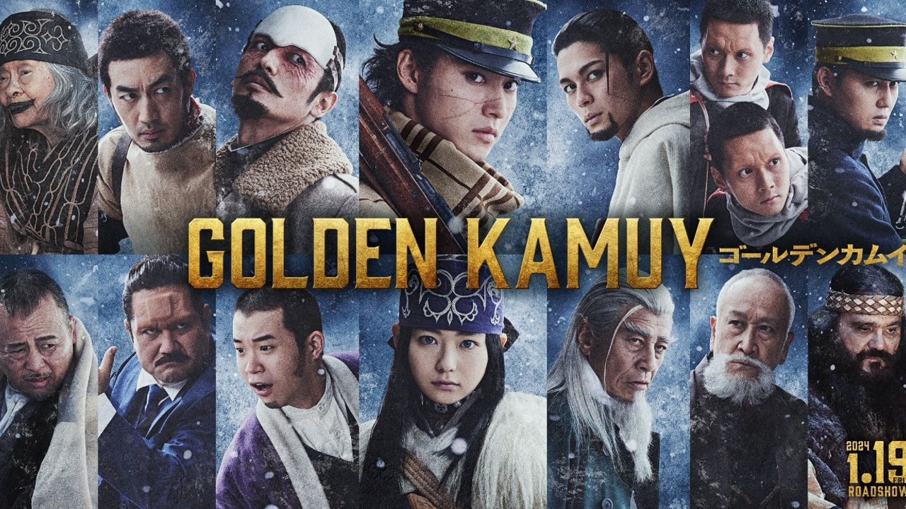 Taiwan Netflix&#039;s &quot;<b>Golden</b> Power&quot; live-action movi...