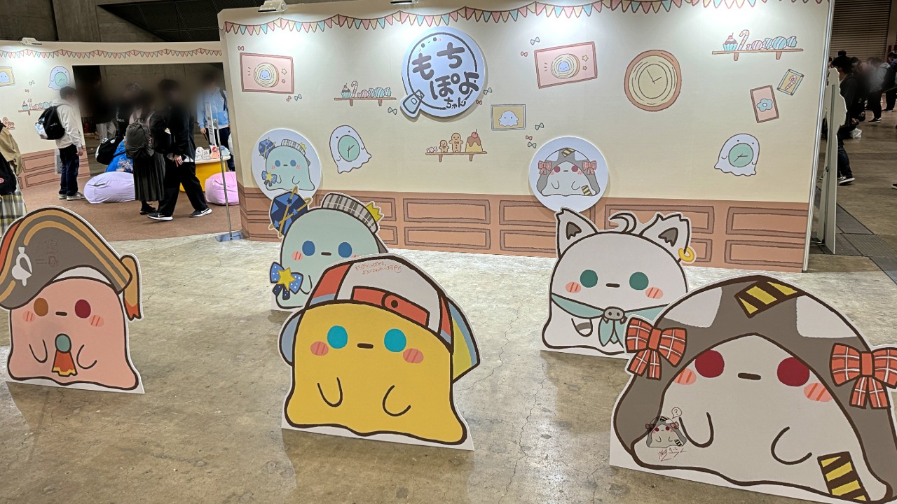 Hololive SUPER EXPO 2024 Launches with Mochipoyo Debut and Interactive Exhibit