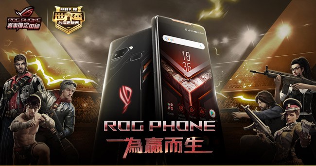 rog phone free fire