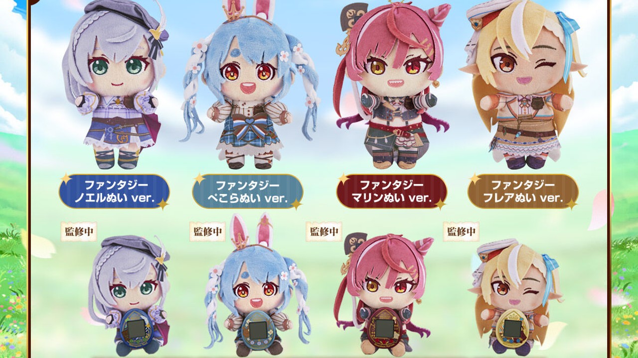 [閒聊] 有人買過hololive 塔麻可吉電子雞嗎?