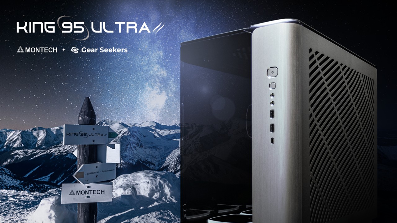 MONTECH KING 95 ULTRA-性能與設計兼具的傑作| 4Gamers