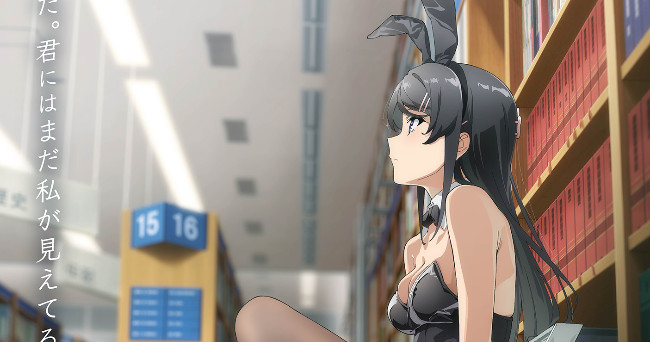 #AoButa | 4Gamers Thailand