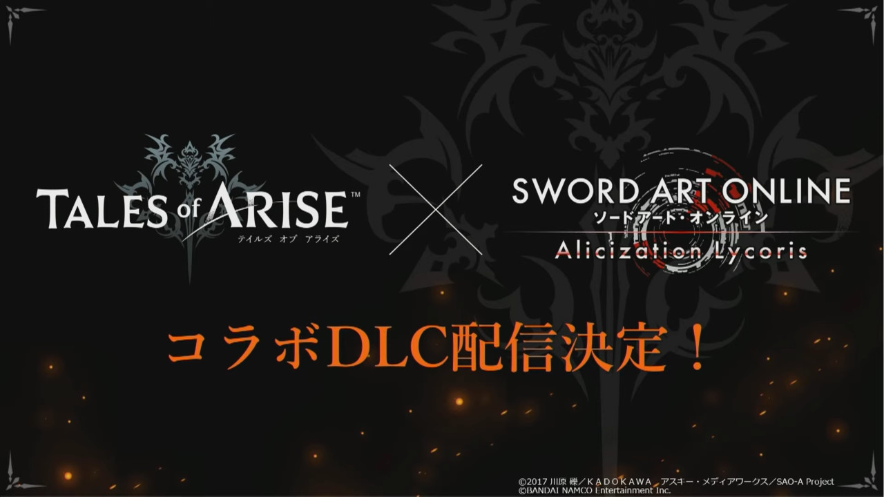 "Legend of Breaking Dawn" will release a free update this week, and join the "Sword Art Online" paid DLC debut thumbnail