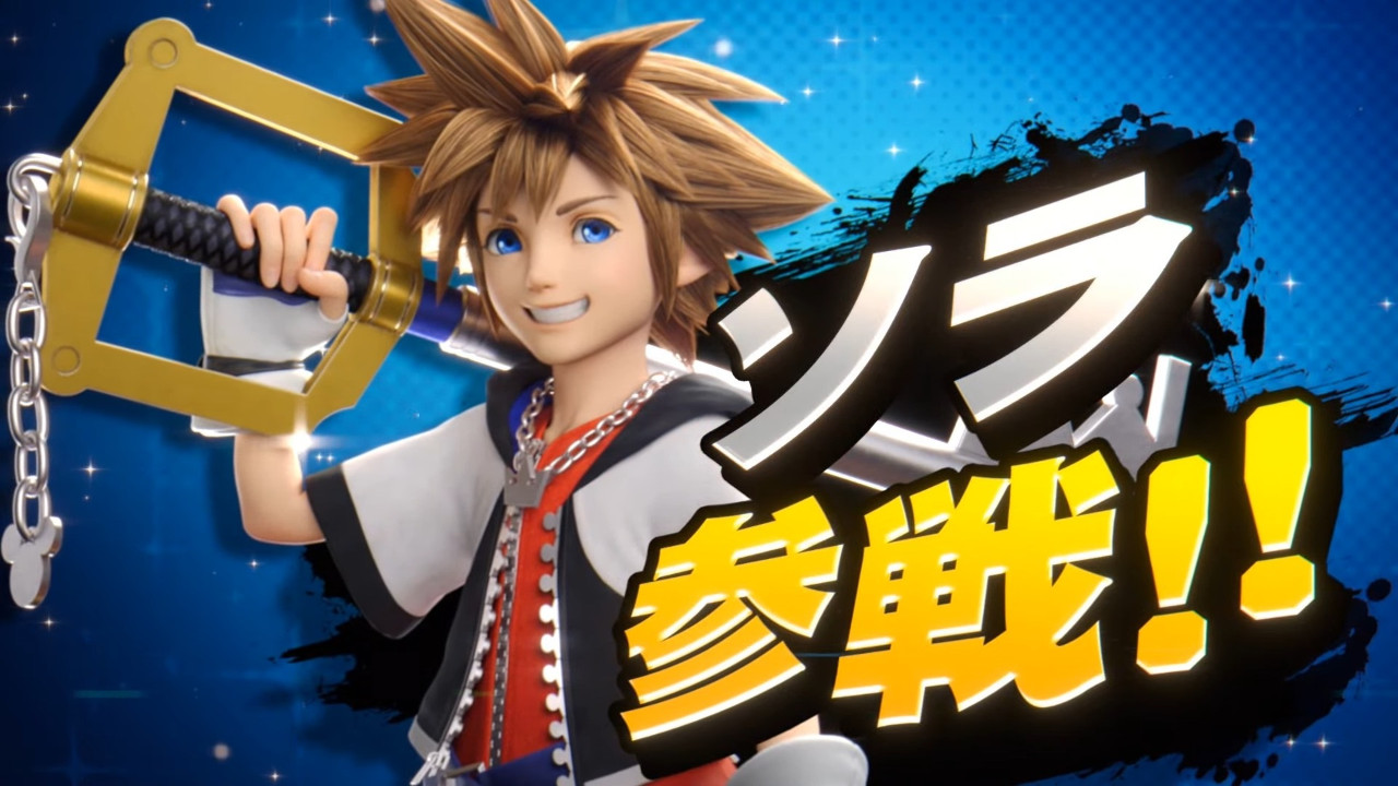 The finale appeared, "Kingdom Hearts" Sola participated in the "Nintendo Super Smash Bros. Special Edition" thumbnail
