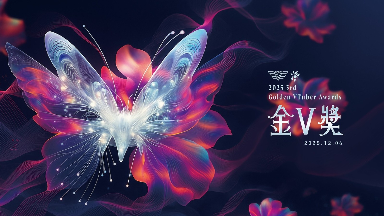 [閒聊] 2025第三屆金V獎徵件啟動！