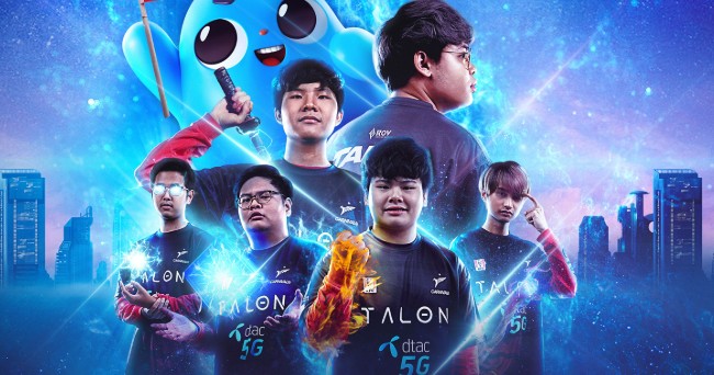 RoV AWC 2021 ทีม Dtac Talon บทพิสูจน์ฝีมือครั้งสำคัญในนามทีมตัวแทนของ ...