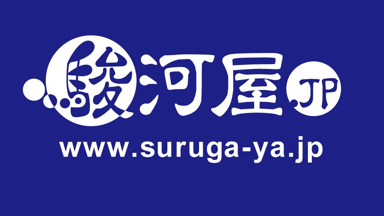 駿河屋台北店2025年春季開幕！2024漫博出展確定 4gamers