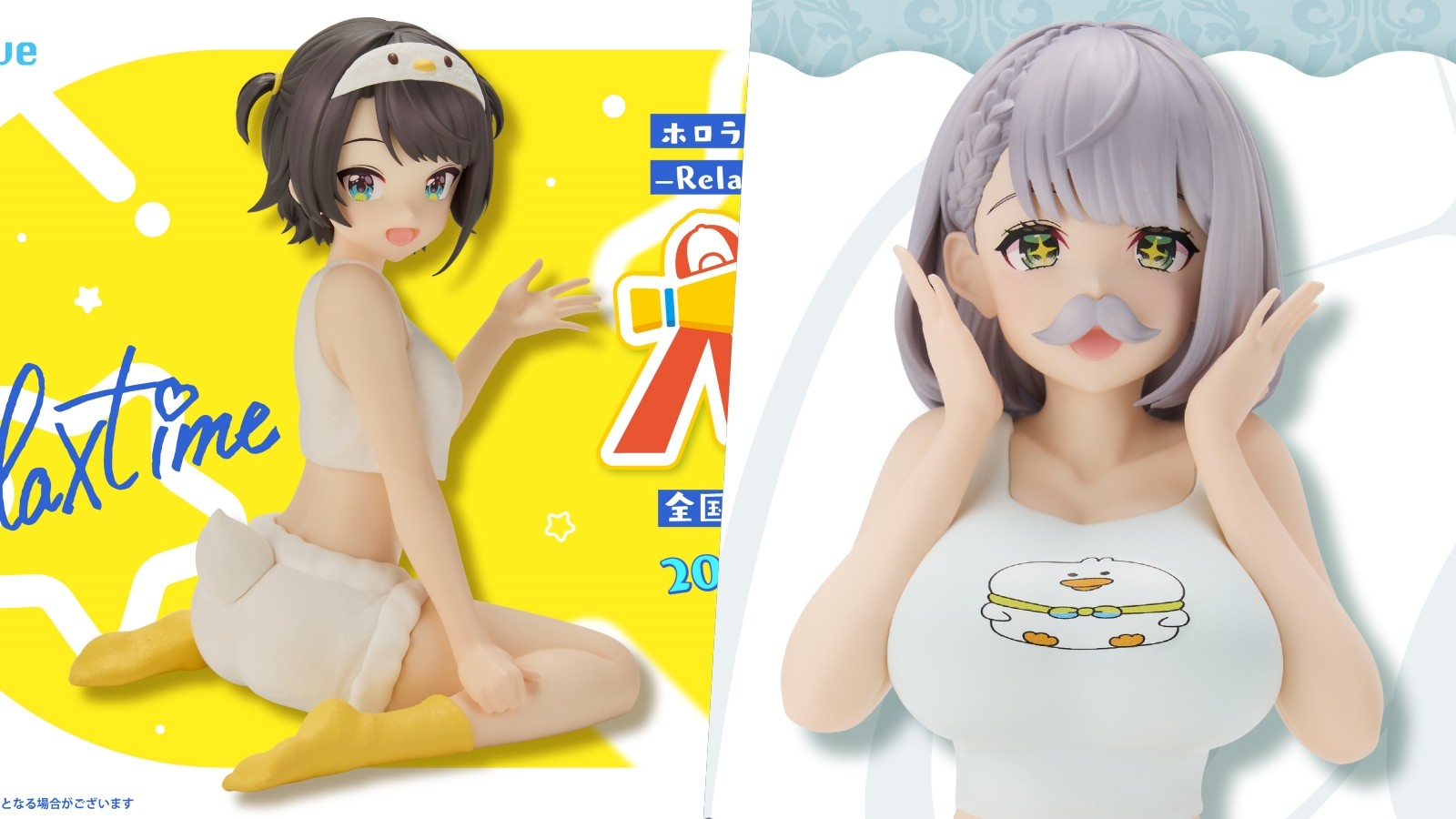 萬代景品hololive IF「Relax time」大空昴與白銀諾艾爾亮相，團長胸筋 