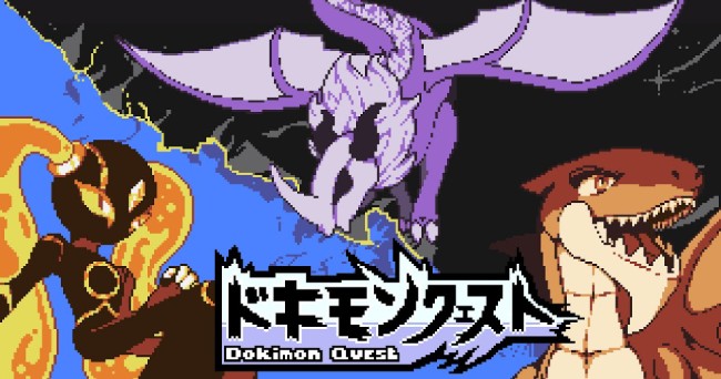 Steam限時免費:《Dokimon Quest》免費入庫,體驗復古怪獸馴化冒險