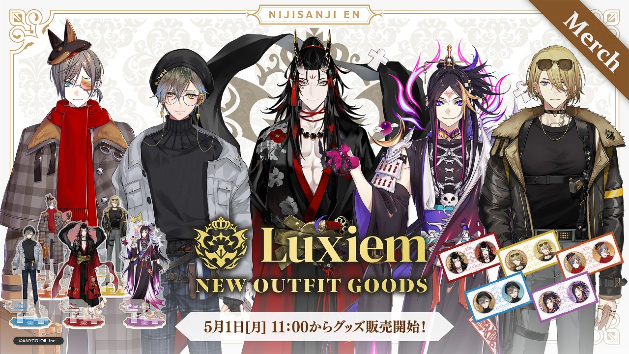 彩虹社EN男團Luxiem新衣裝揭露，系列商品5/1開賣| 4Gamers