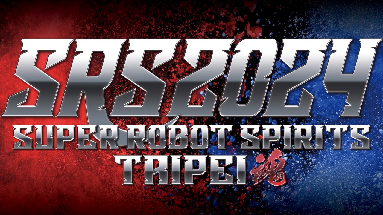 Japan’s Super Robot Spirits Anime Song Concert comes to Taiwan – May 19th Performance