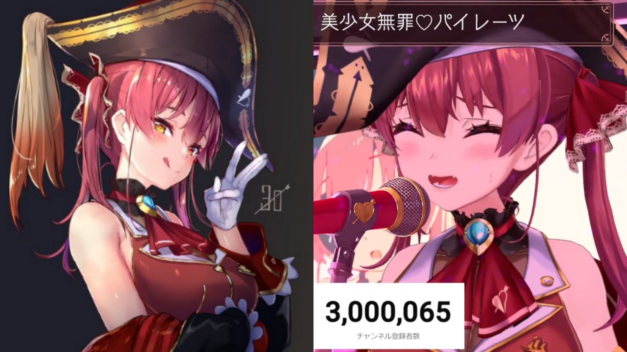 Hololive VTuber Marin Celebrates 3 Million Channel Subscriptions