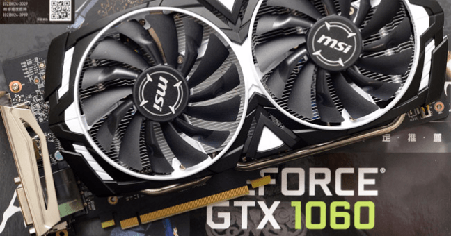 PUBG入門卡就這張，MSI GTX1060 3G OCV2能玩又能錄| 4Gamers