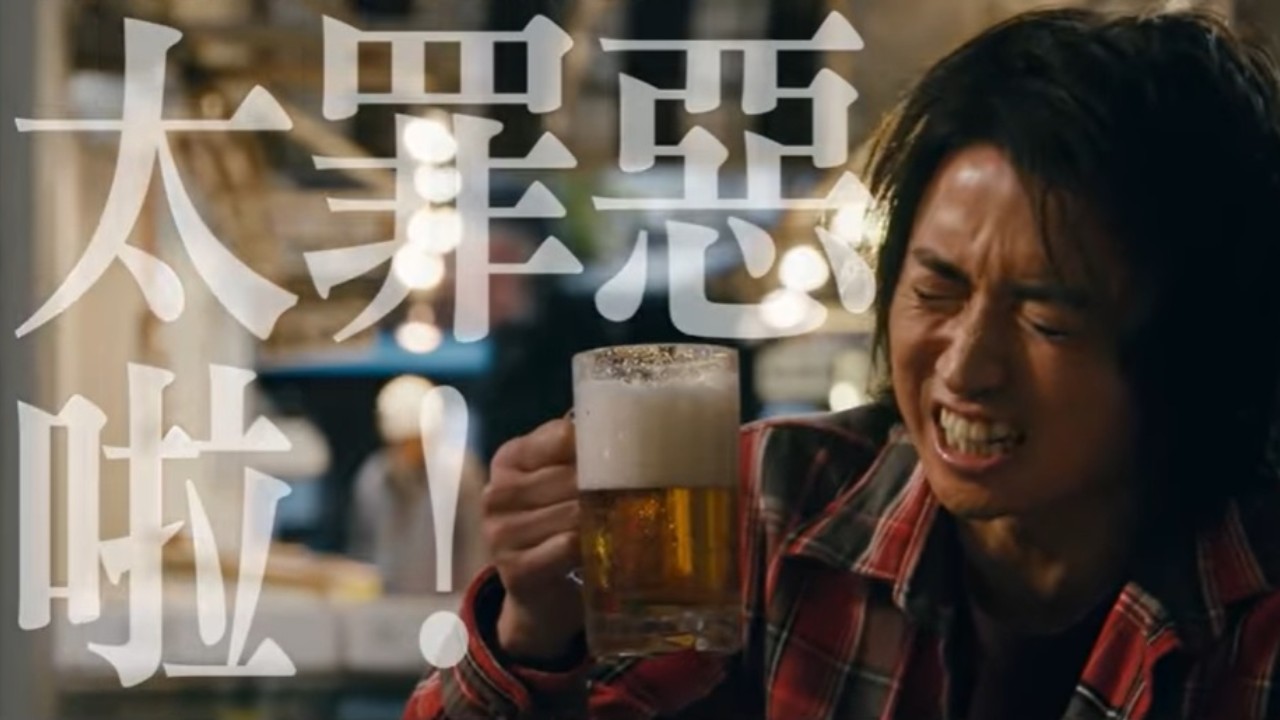 給開司一罐啤酒《賭博默示錄:最終遊戲》台灣7月初上映 | 4Gamers