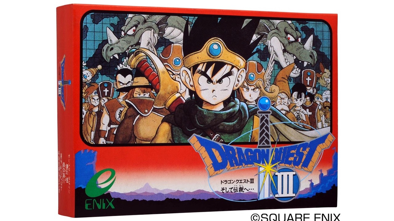 DRAGON QUEST 30th ANNIVERSARY 勇者編 【公式通販】