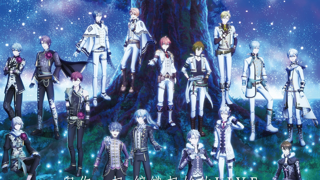 《劇場版IDOLiSH7-偶像星願-》聲優特映場情報公開!保志總一朗+廣瀨裕也連袂來台 | 4Gamers