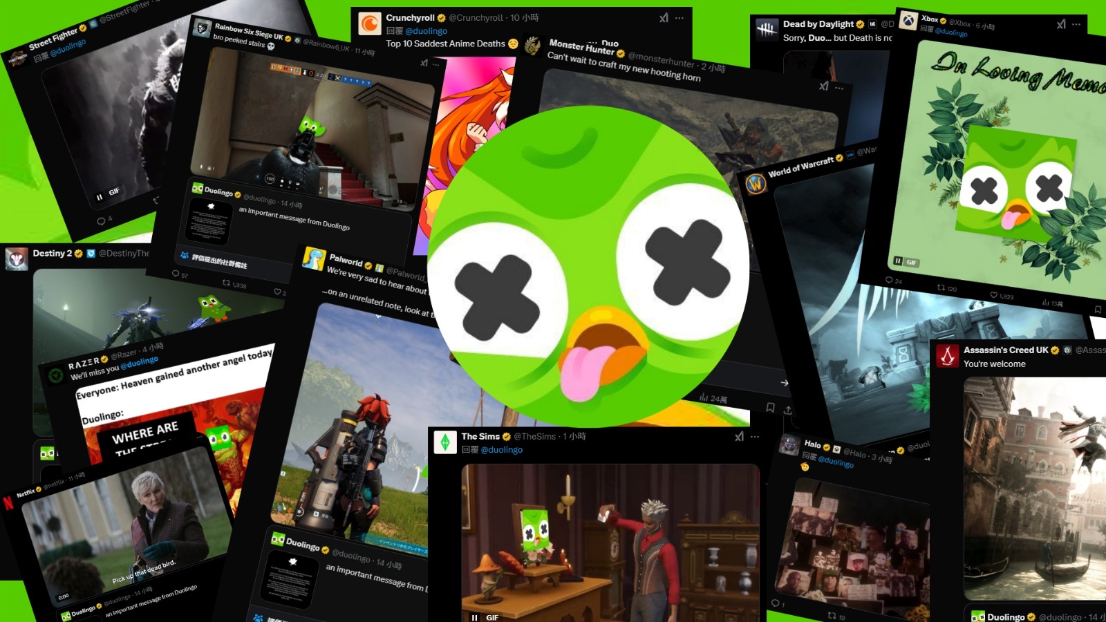 Duolinguoは「Owl Duo」の死を正式に発表し、Xbox、Blizzard、EA、Ubisoftの主要メーカーが喪に服していることを発表しました。 4gamers