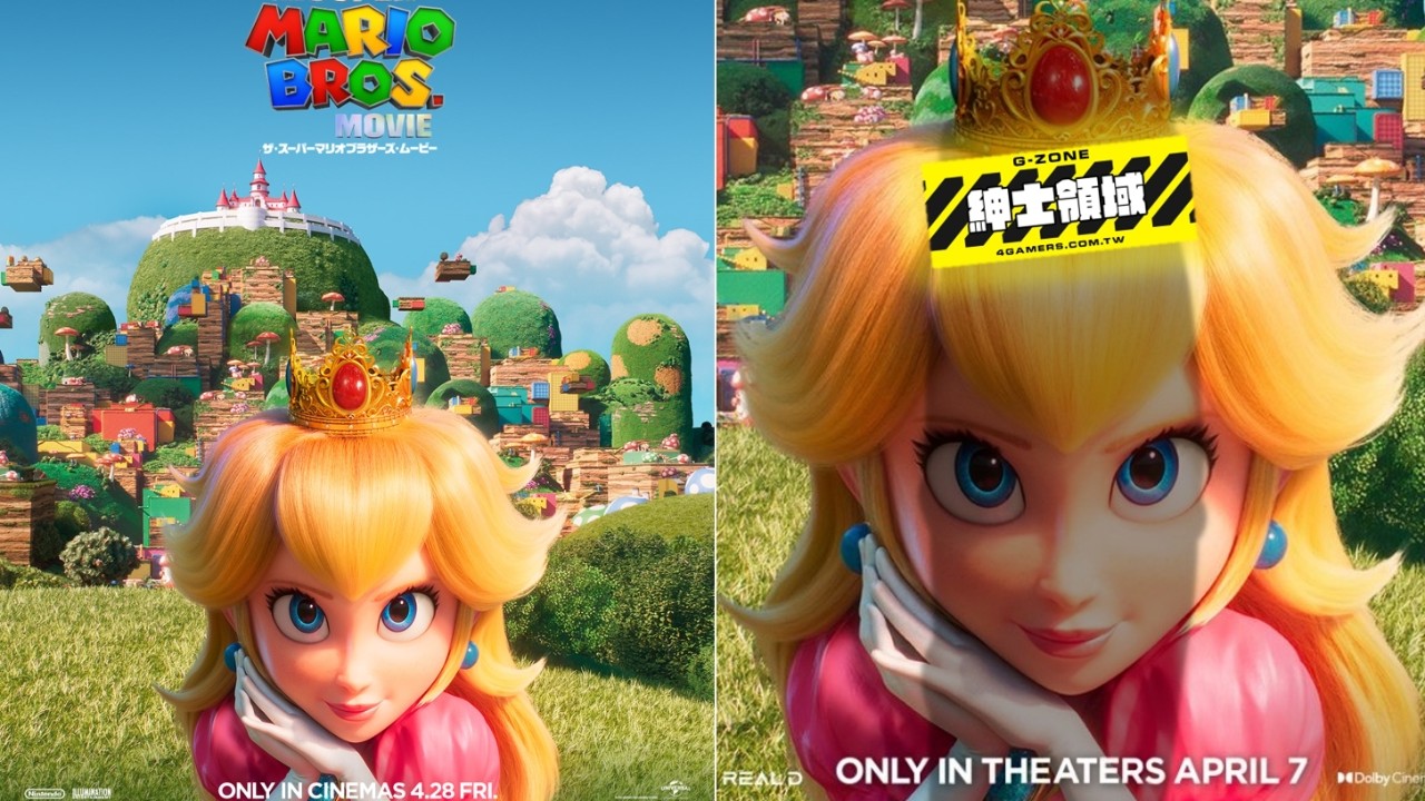 “Super Mario Bros. Movie Edition” Tomahawk Princess Brigitte Inspires Fans to Create Second Creations, and R34 Community Is Ready to Move |  4Gamers