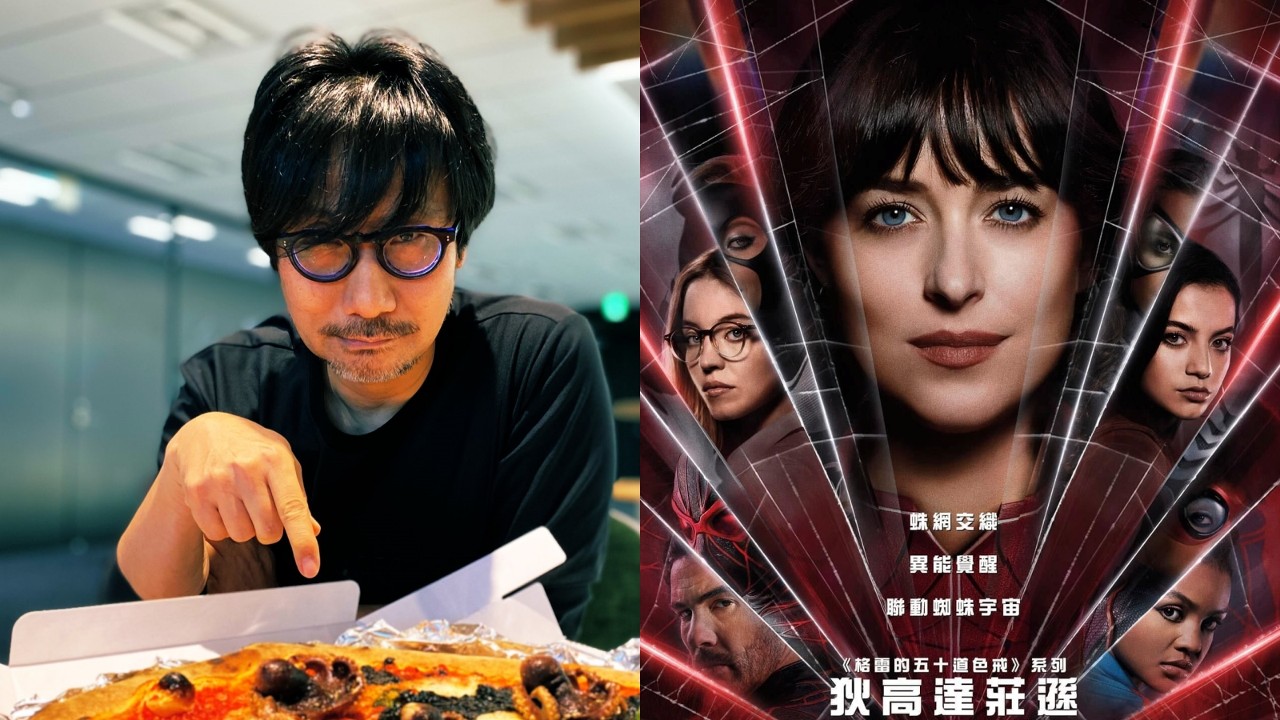 Hideo Kojima’s “Mrs. Spider” has become a hit overseas after watching the movie, and foreign media compiled his “one-sentence review” works | 4Gamers