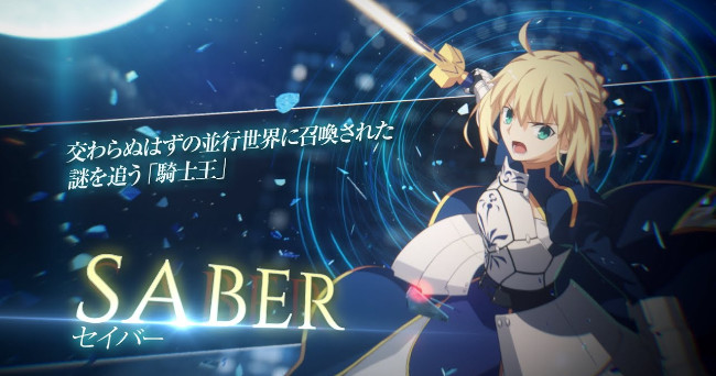 MELTY BLOOD: TYPE LUMINA officially introduces Saber, one of the key Servants from the Fate series, into the game! thumbnail