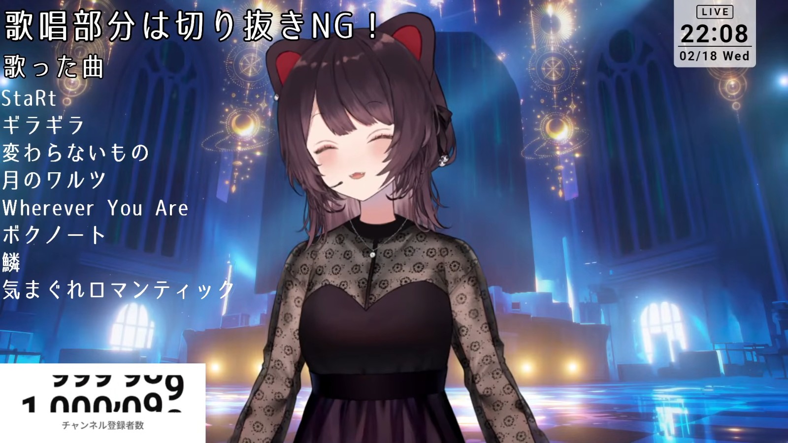 彩虹社VTuber戌亥床達100萬訂閱 壓倒性歌聲摘金盾 | 4Gamers