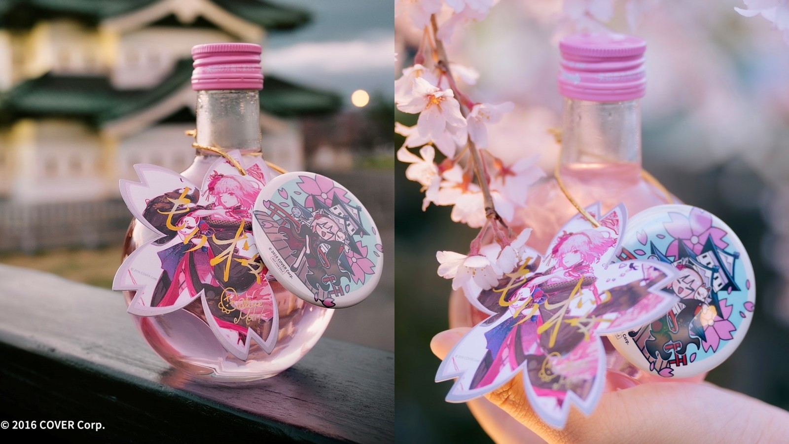 holoEN森美聲「花道物語」聯名酒款《もり桜一輪花》2025限定胸章全台