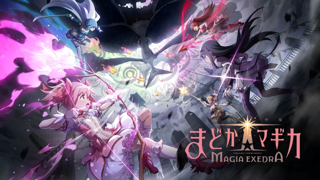 Aniplex新手遊《魔法少女小圓Magia Exedra》2024年內上線，蒼樹梅繪主 