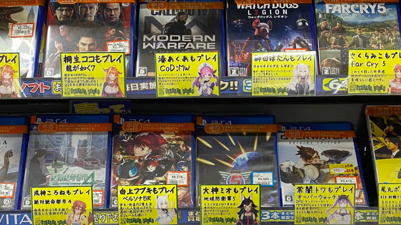 “This is the game played by Hololive Vtuber”, the exclusive shelf of the game store makes netizens lament that the new era has arrived | 4Gamers