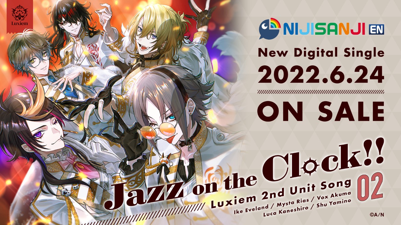 NIJISANJI EN「Luxiem」第二張單曲《Jazz on the Clock》公開，紀念商品同步發售！ 4Gamers