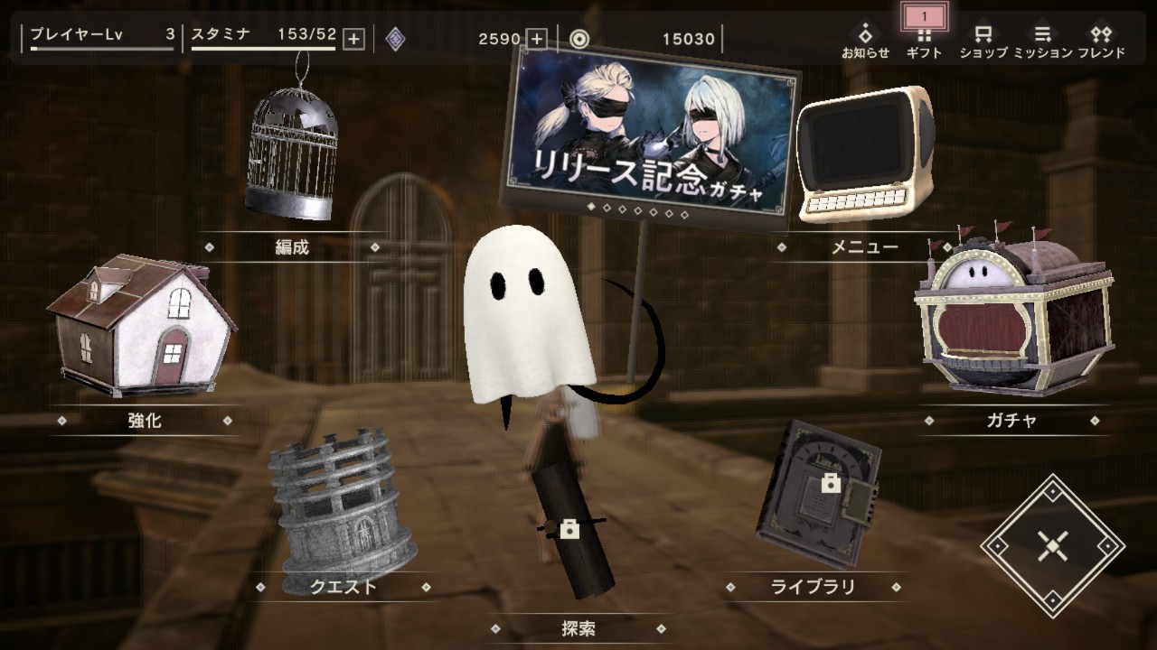 “NieR Re[in]”carnation” secret easter eggs give 10 consecutive draws, rushing to the trend of Twitter, Yokoo is also scared |