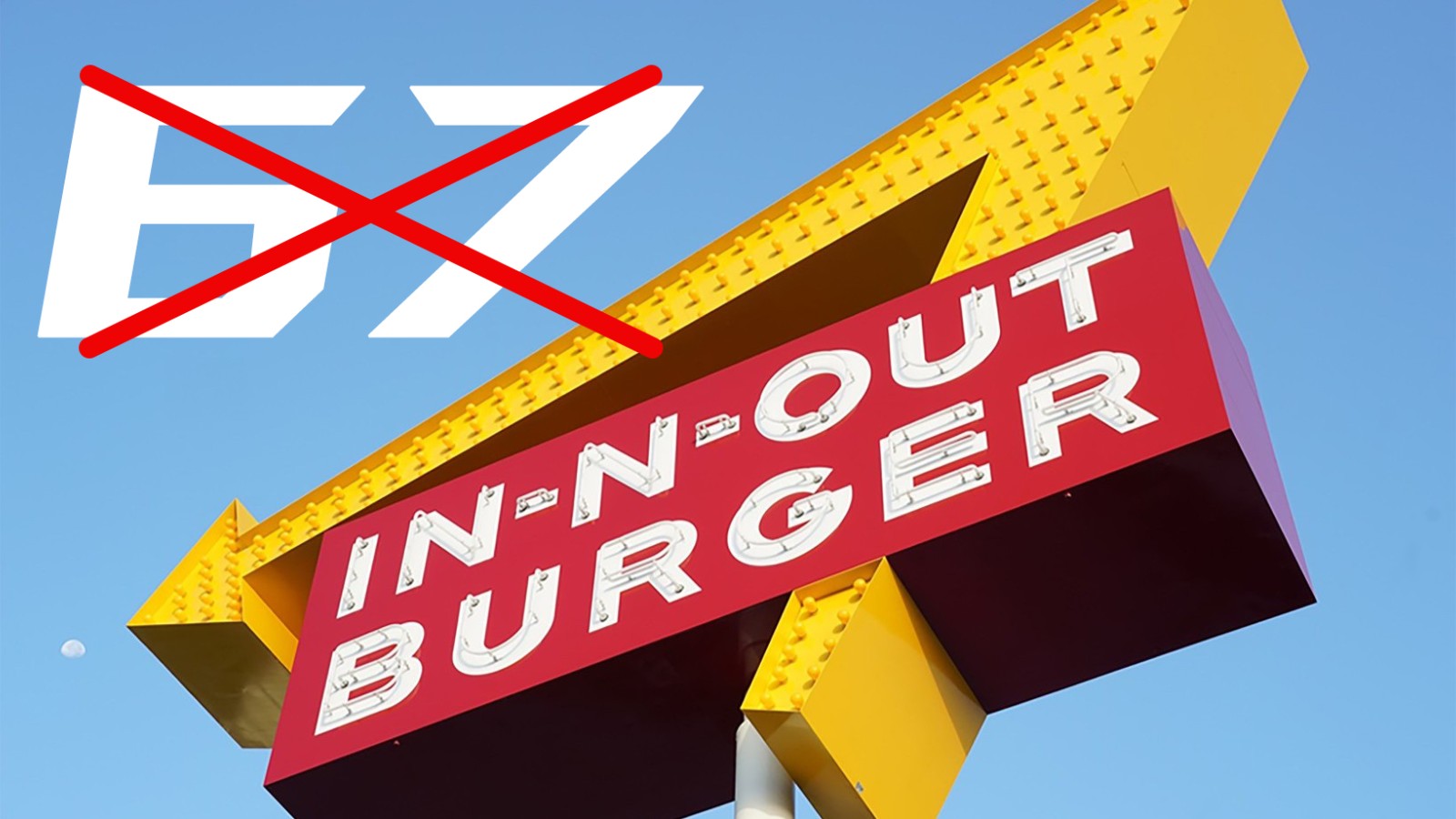 67」迷因太煩人美國速食店In-N-Out取消該排隊號碼| 4Gamers