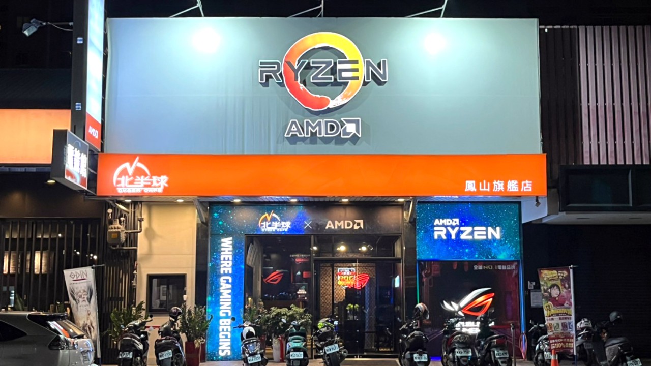 高雄 北半球電競館鳳山旗艦店 帶你體驗ryzen極致魅力 4gamers