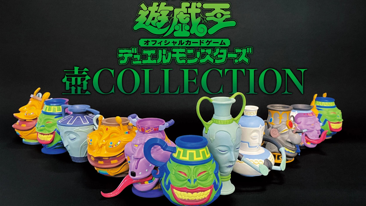 遊戯王]壺COLLECTON 付属カード 相場情報!! - YouTube【遊戯王壺シリーズ】