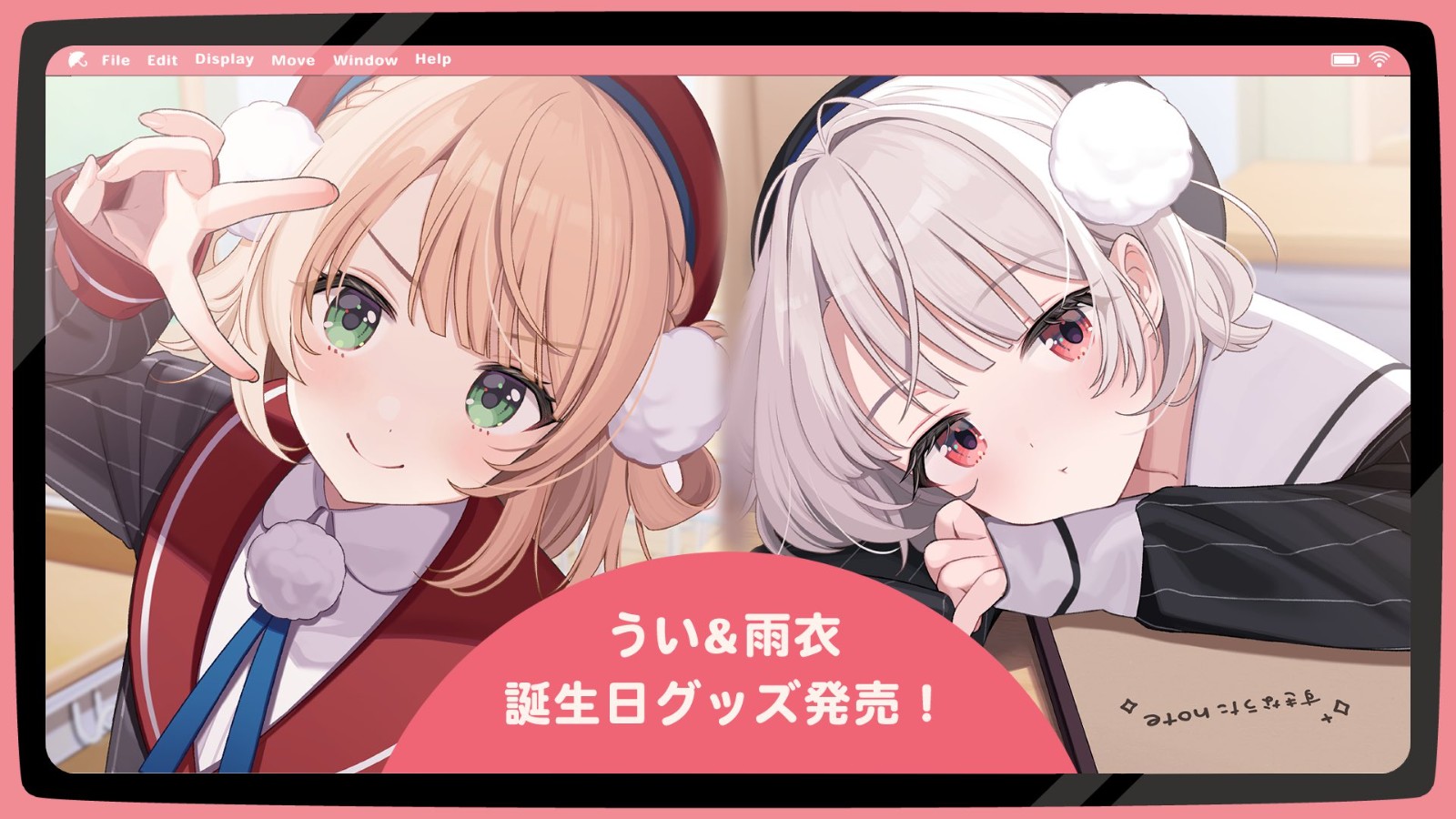 Voisona 雨衣 Amazon.co.jp: VoiSona 雨衣(うい)スペシャル版 : 車＆バイク