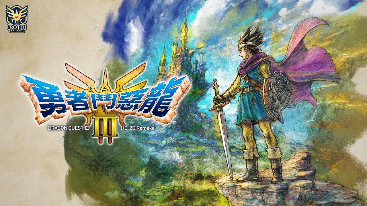 “Dragon Quest III HD-2D Remastered Edition” adds a new role “Magic Tamer”