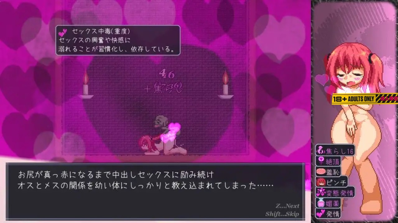 像素動畫也夠瑟？日系動作RPG《阿優菈！危！》官中版BokiBoki預購開催| 4Gamers