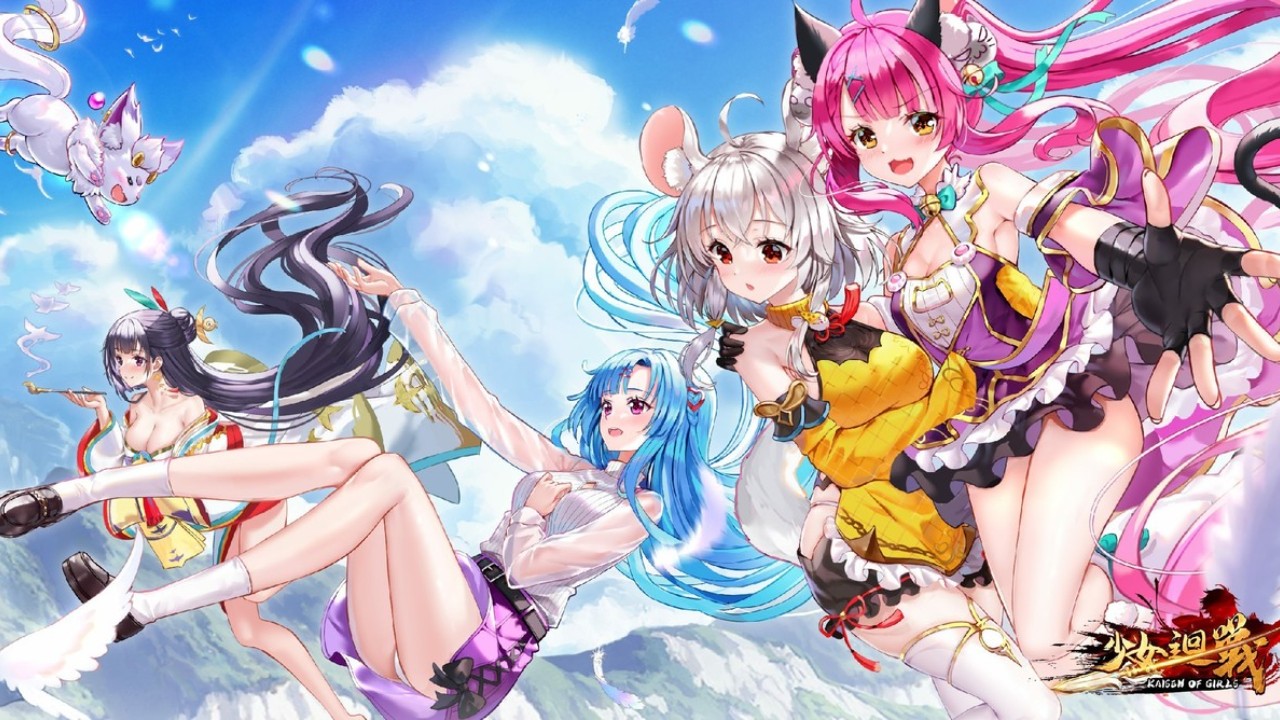 把百位少女摸的不要不要 香噴噴美少女放置遊戲 少女迴戰 搶先摸 4gamers