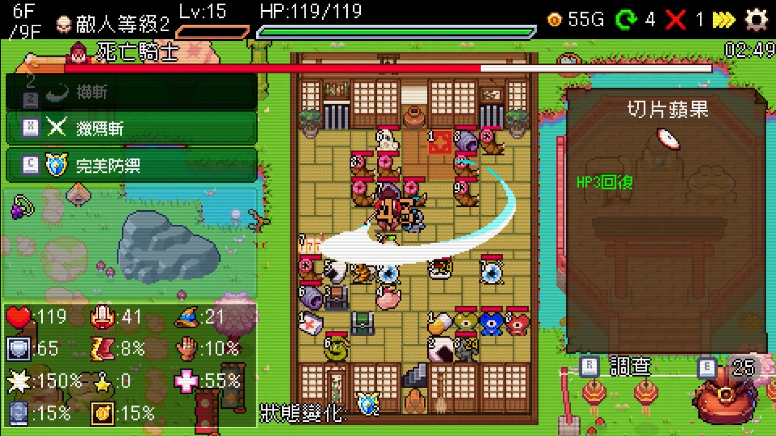 Steam肉鴿牌組老虎機地下城《Slot & Dungeons》搶先體驗極度好評| 4Gamers