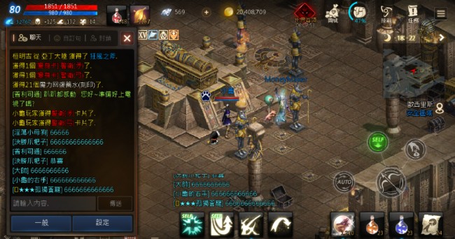 天堂m 80級無課玩家心得 全靠情懷支撐 還有運氣 4gamers