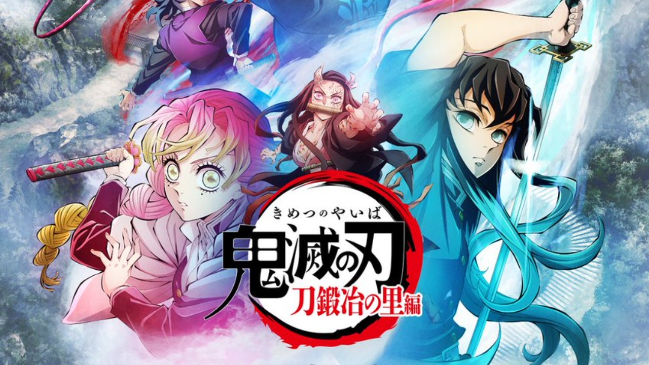 電視動畫《鬼滅之刃 刀匠之村篇》4/9開播,《遊郭篇》特別編輯版先行暖身 | 4Gamers