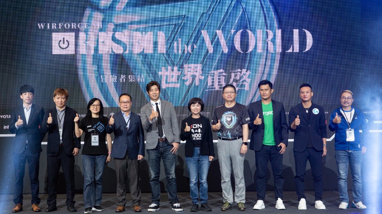 亞洲最大娛樂嘉年華「WirForce 2022」世界重啟，疫後娛樂經濟發威四天三夜BYOC再回歸 | 4Gamers
