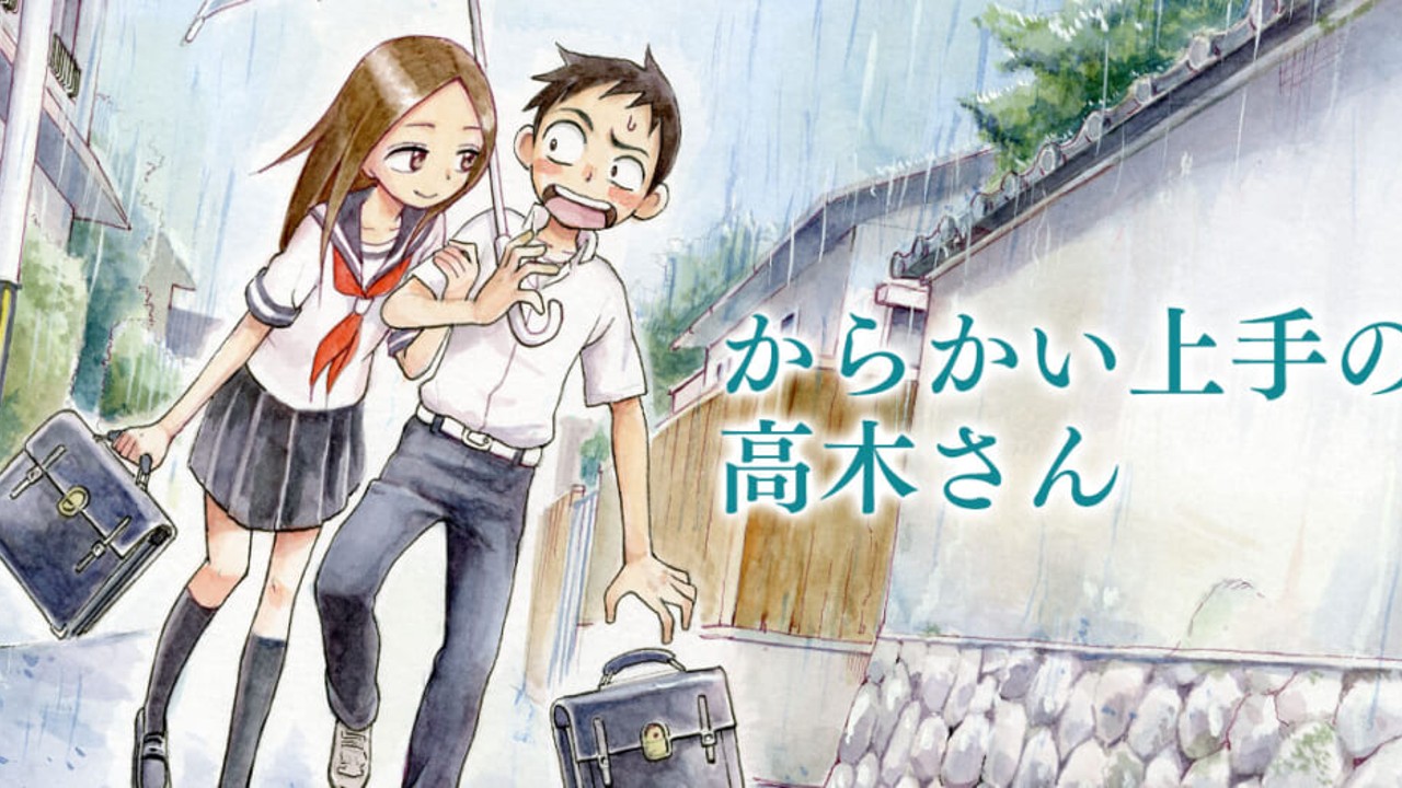 漫畫《擅長捉弄人的高木同學》完結倒數,10月最終回登場 | 4Gamers