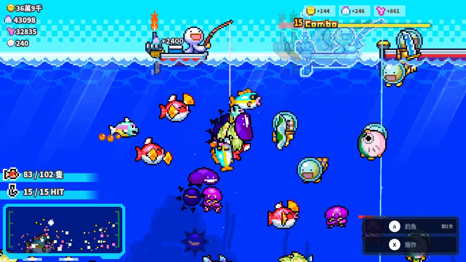 像素增量钓鱼游戏《釣遍海裡的魚》Steam 新品節免費試玩 像素增量钓鱼游戏《釣遍海裡的魚》Steam 新品節免費試玩