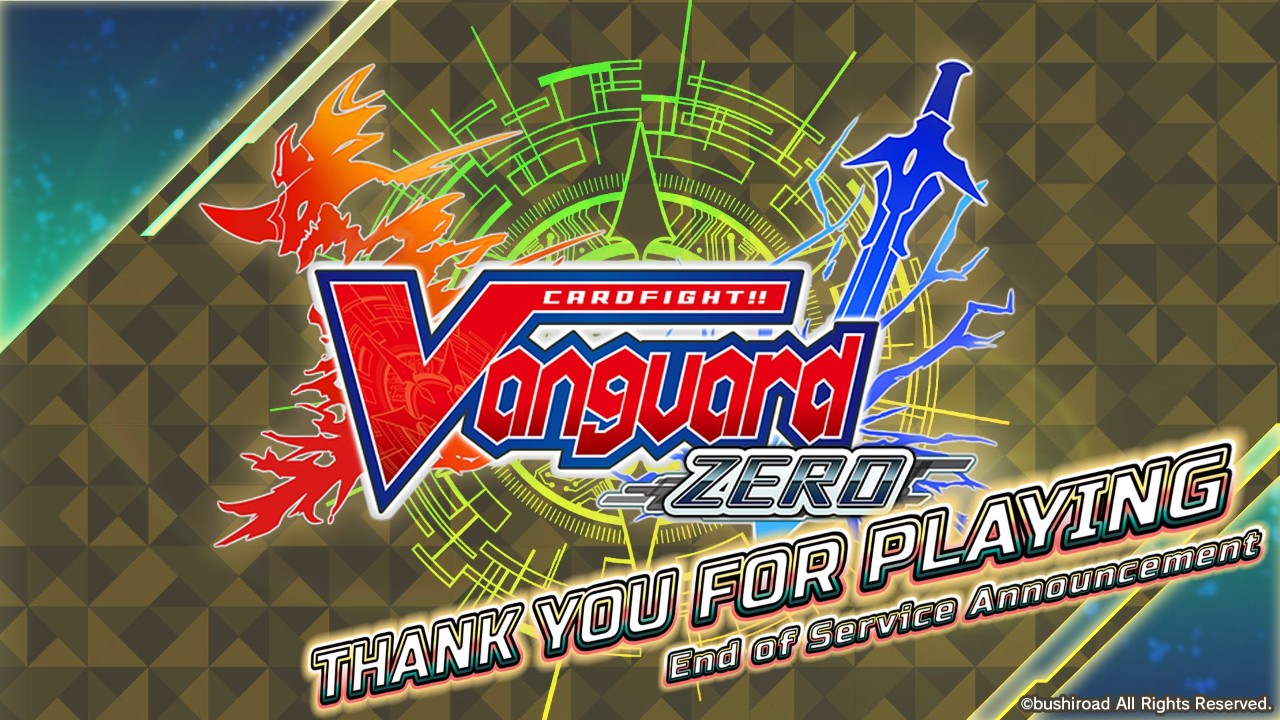 ไปอีกหนึ่ง Cardfight Vanguard Zero เตรียมสิ้นสุดการให้บริการกลางปี