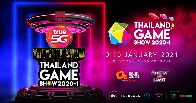 #thailandgameshow | 4Gamers Thailand